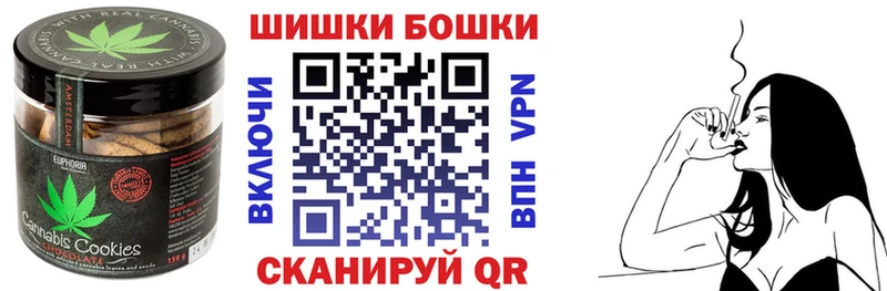 Еда ТГК конопля  даркнет сайт  Оренбург 