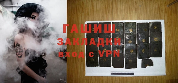 прущие крисы Абаза