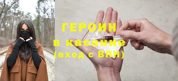 дмт Абинск