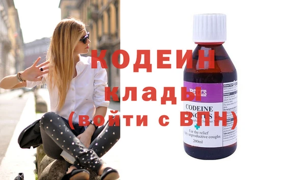 дмт Абинск