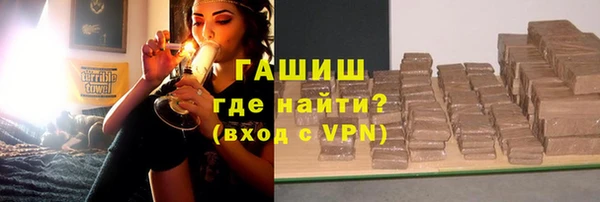 дмт Абинск