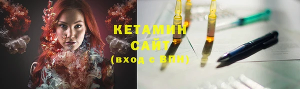 гидра Абдулино