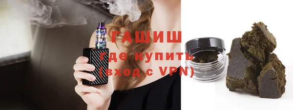 прущие крисы Абаза