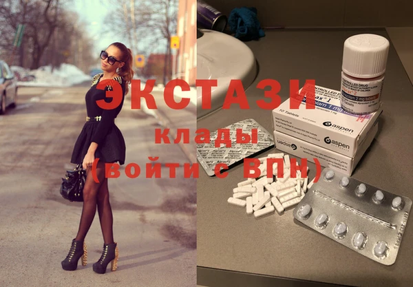 дмт Абинск