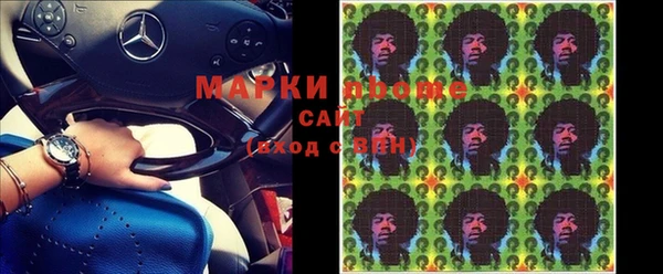 дмт Абинск