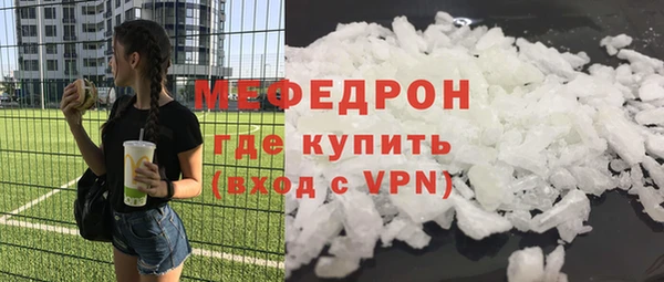 гидра Абдулино