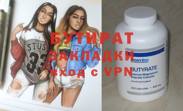 дмт Абинск