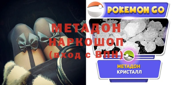 прущие крисы Абаза