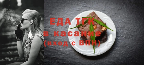 прущие крисы Абаза
