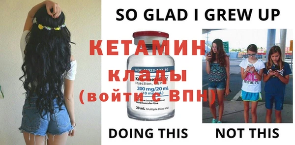 дмт Абинск